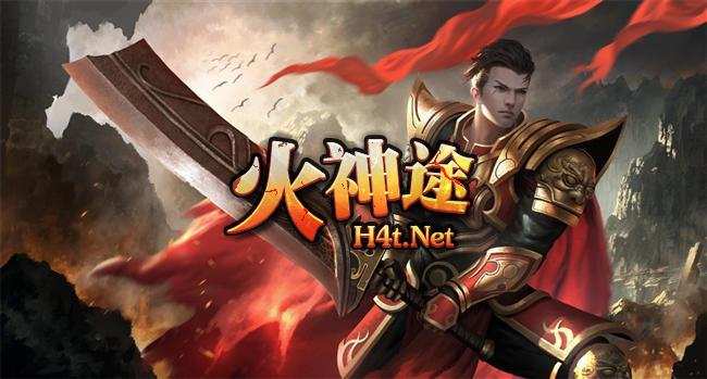 ������;�������¿���ְҵ��;սʿ��